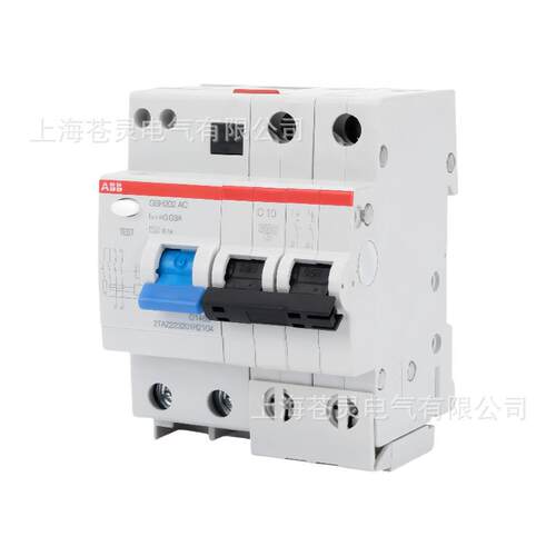 漏电保护器两位断路器GSH202AC-D20/0.03GSH202AC-D20/0.03