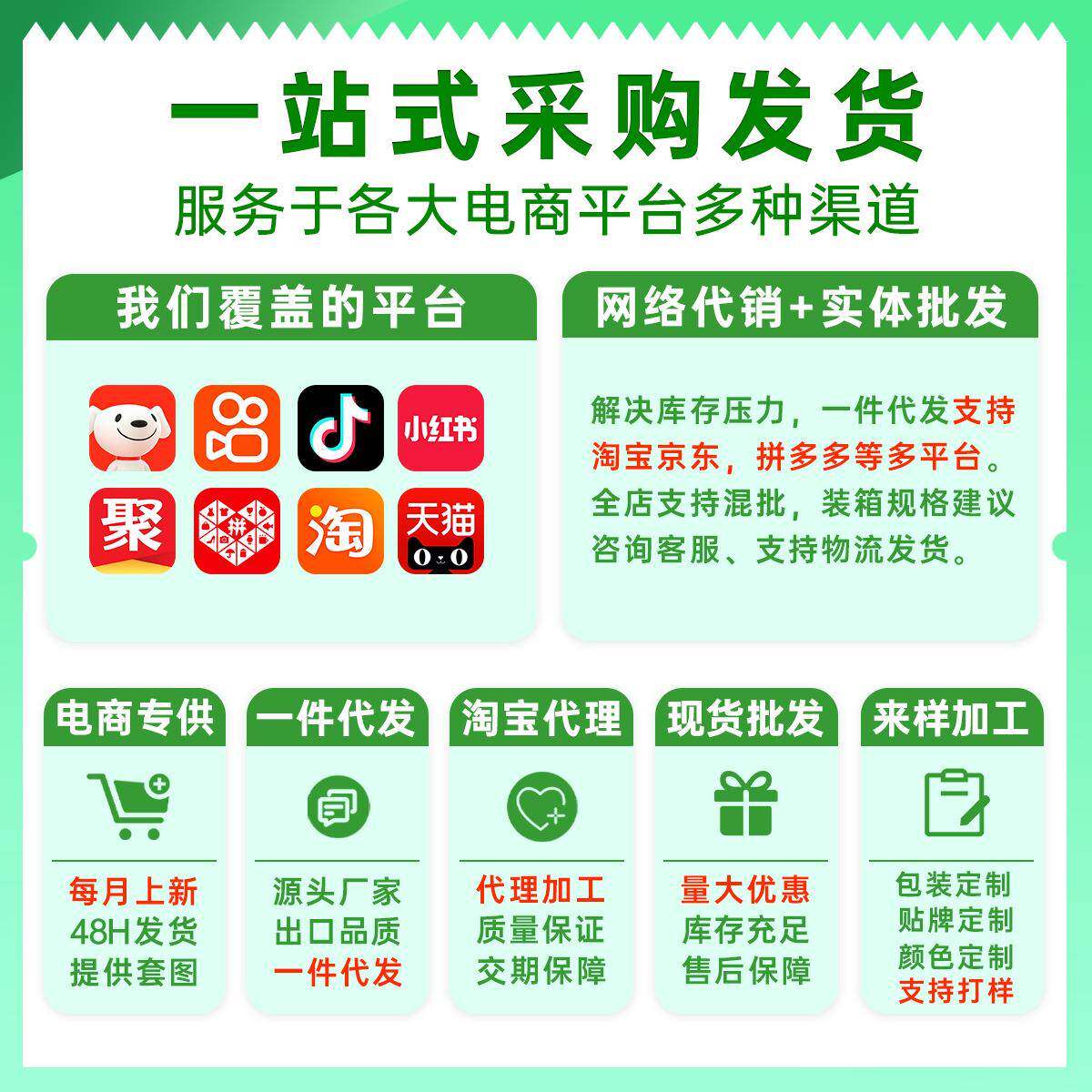 新款直销源头工厂一次性洗脸巾全棉加厚擦脸洁面卸妆抽取式干湿两