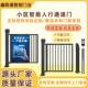 小区广告门人行通道闸门刷卡人脸识别门禁系统电动广告栅栏平移门