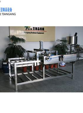 厂家直销豆腐翻板机老嫩豆腐翻板机豆制品