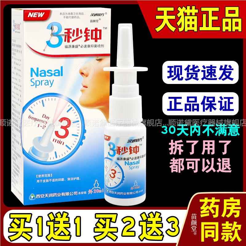 ：已经有99998人种草啦~收藏加购优先发货