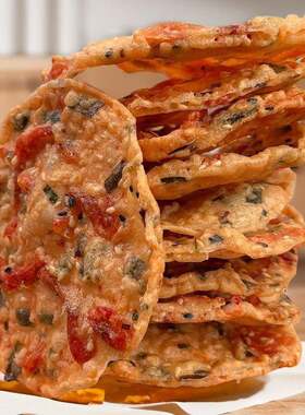 江西赣州特产手工虾米巴月亮巴豆巴子怀旧零食精选好吃酥脆锅巴