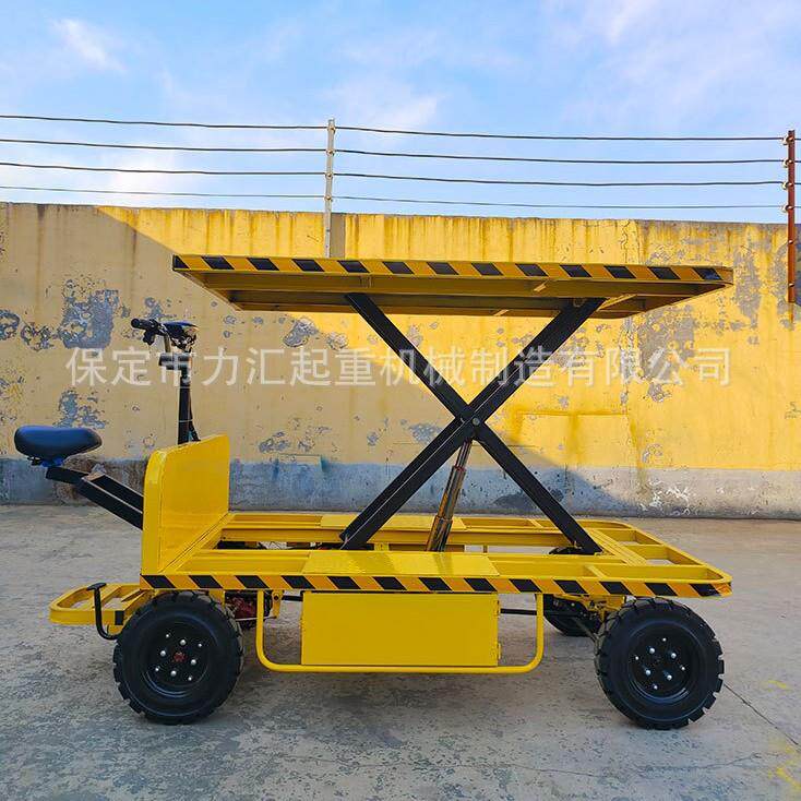 电动平板车载物运输可坐可站骑便捷电动升降搬运车小型搬运升降车