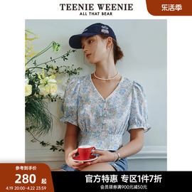 TeenieWeenie小熊奥莱夏季甜美淑女森系碎花V领短袖衬衫