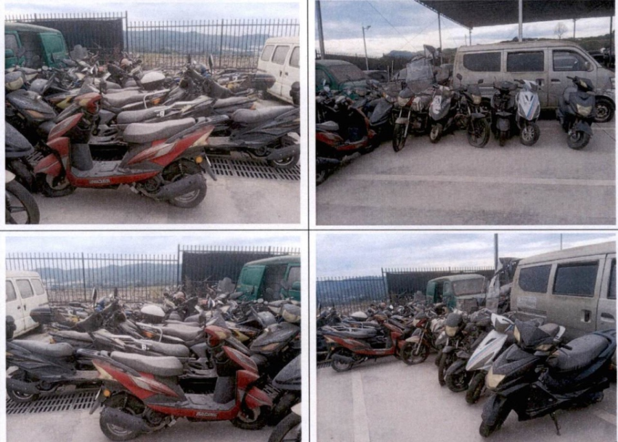 1月27日重庆巴南公安局待处置一批报废车（92台）网络拍卖公告