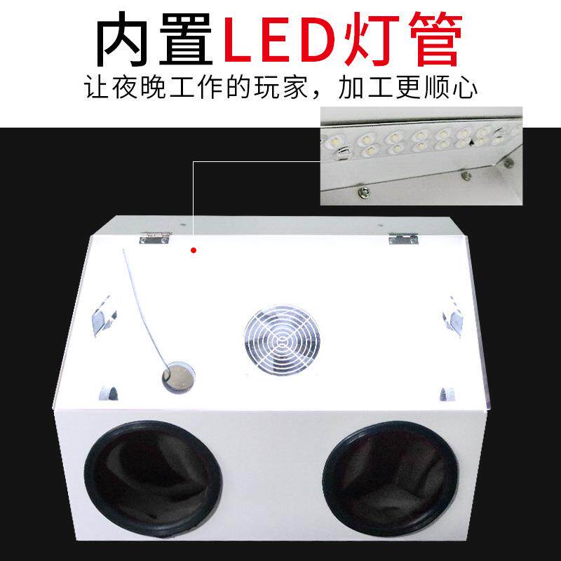 打磨防尘箱磨GIL金属体式磨牙机切割打雕刻抛光防灰防台水一罩工