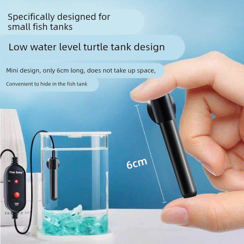小鱼缸加热棒自动恒温乌龟小型迷你电加热器加温棒斗鱼低水位陶瓷
