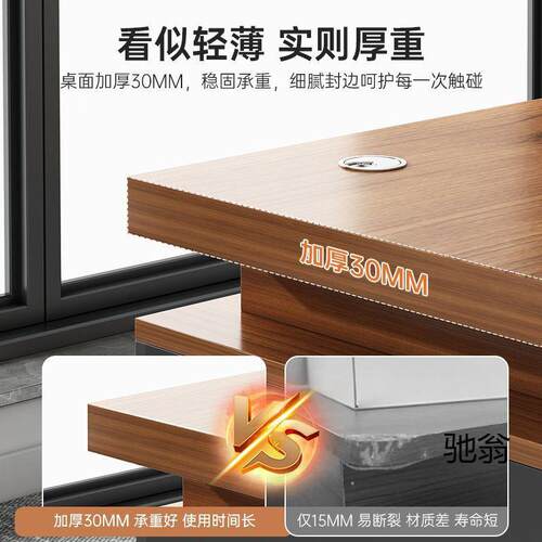 简约现代职员办公桌双人员工位桌椅组合简易家用书桌电脑桌老板桌