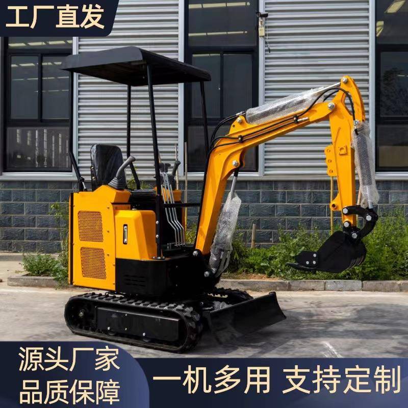 出口15款小型履带挖掘机微型挖土机家用果园小挖机室内工程挖掘机