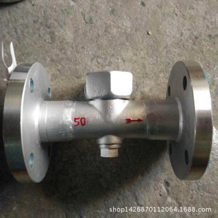 阀门CS49H-16CP法兰疏水阀圆盘式铸钢不锈钢304