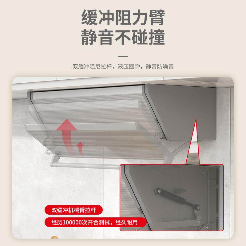 吊柜下拉储物盒柜底隐藏调味料盒下翻拉篮厨房备菜置物架双层折叠