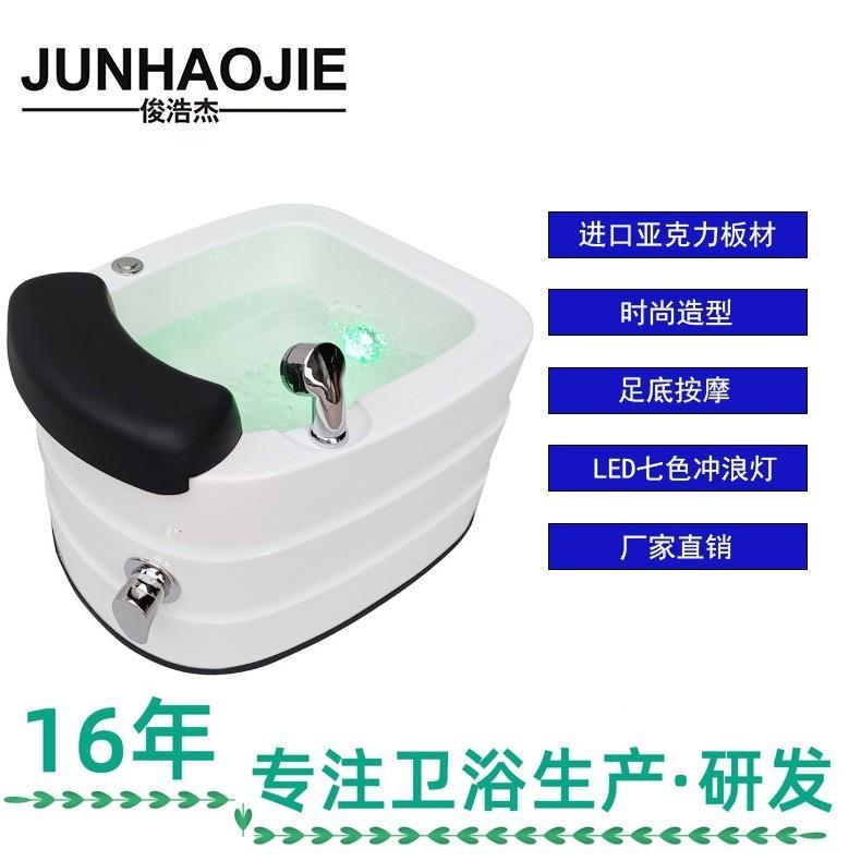 洗脚盆商用冲浪沐足盆足疗店美甲盆亚克力按摩亚克力沐足盆足浴盆
