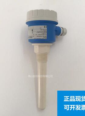 E+H电容料位开关FTC260-AA4D1液位开关 FTL31料位计FTC731 FTC730