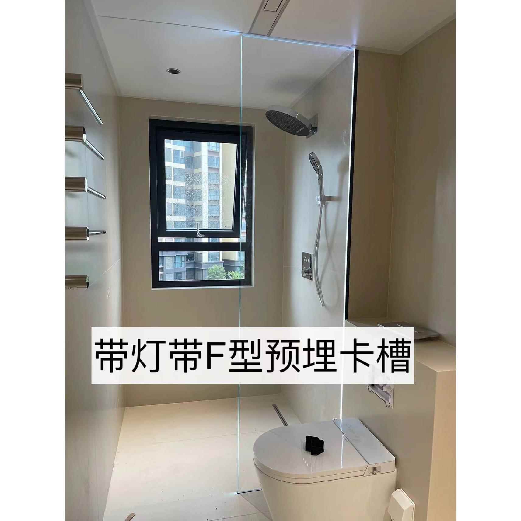 无框玻璃F型卡槽带灯带预埋化妆室发光铝合金型材干湿分离半隔断