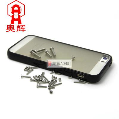 3mmGB818/ISO7045 304HC 不锈钢304十字盘头机钉 M3*4-M3*50