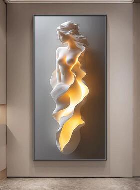 现代轻奢入户门玄关装饰画简约抽象走廊过道挂画高级感壁灯画