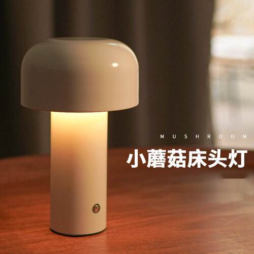 桌面灯创意餐厅清吧酒吧桌台灯USB充电LED吧台灯小夜灯酒吧氛围灯