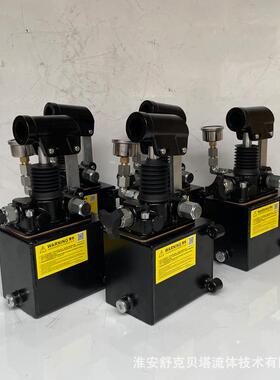 PM25SVMY-C单液作用压手动-泵