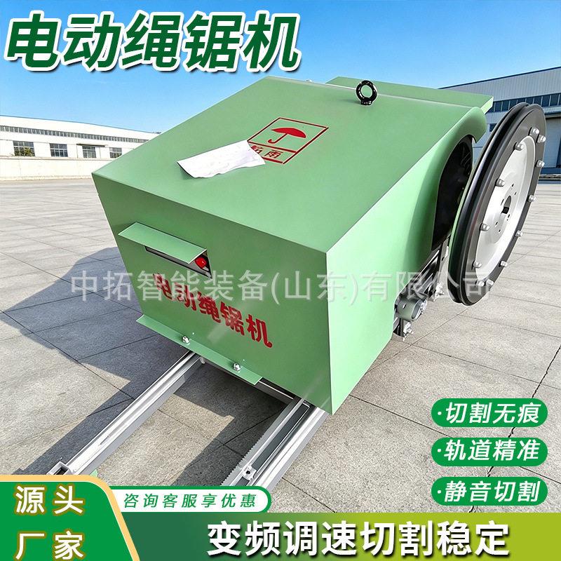 矿山开采绳锯机万向轮工耐磨胶圈绳锯机混凝土金刚石绳切割机