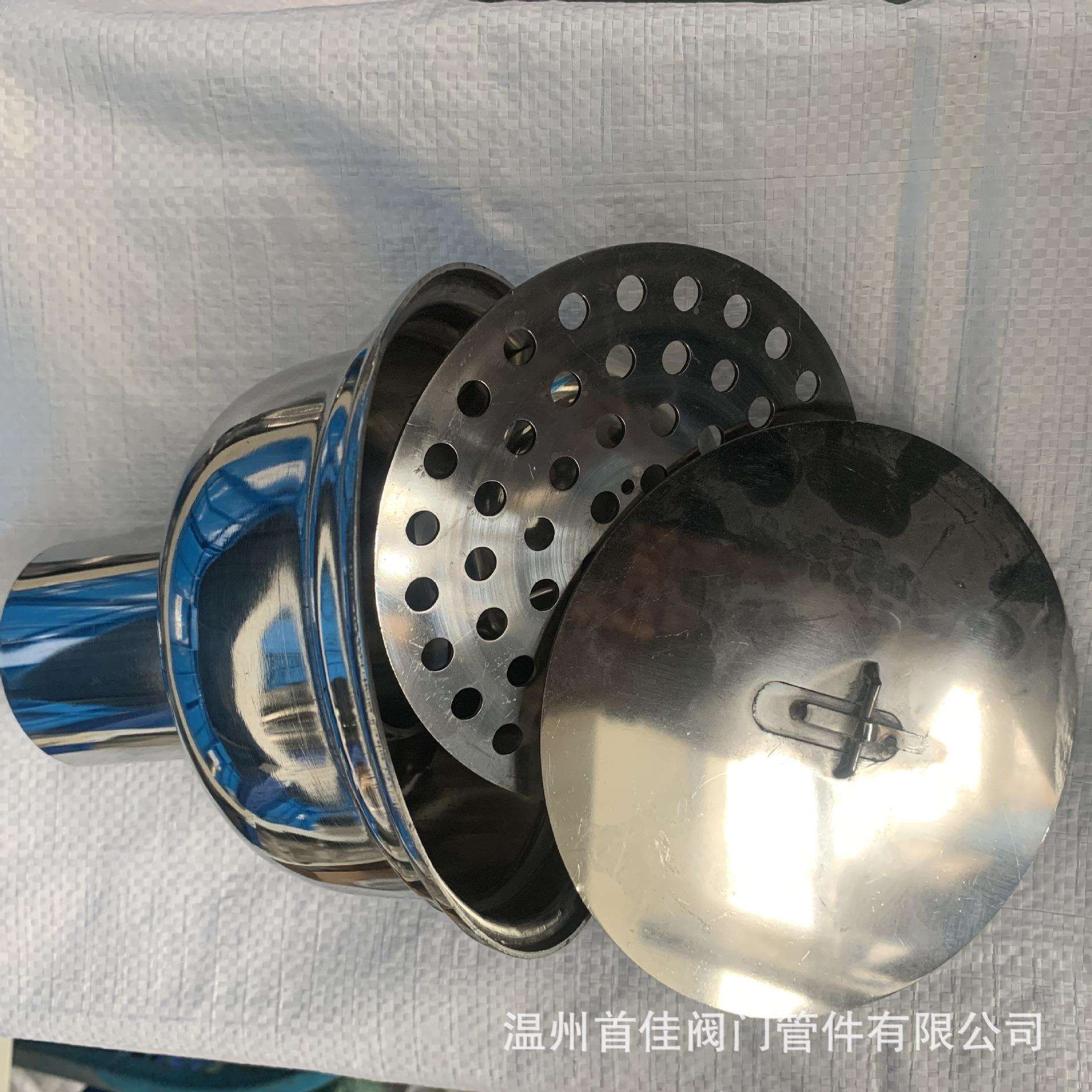 供应304 316洁净地漏 食品级车间下水道抛光地漏 卫生级圆形地漏