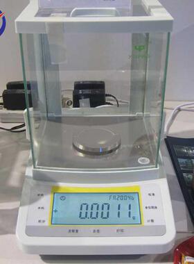 FA2204B精密电子天平220g0.1mg高精度分析天平实验室称量仪器