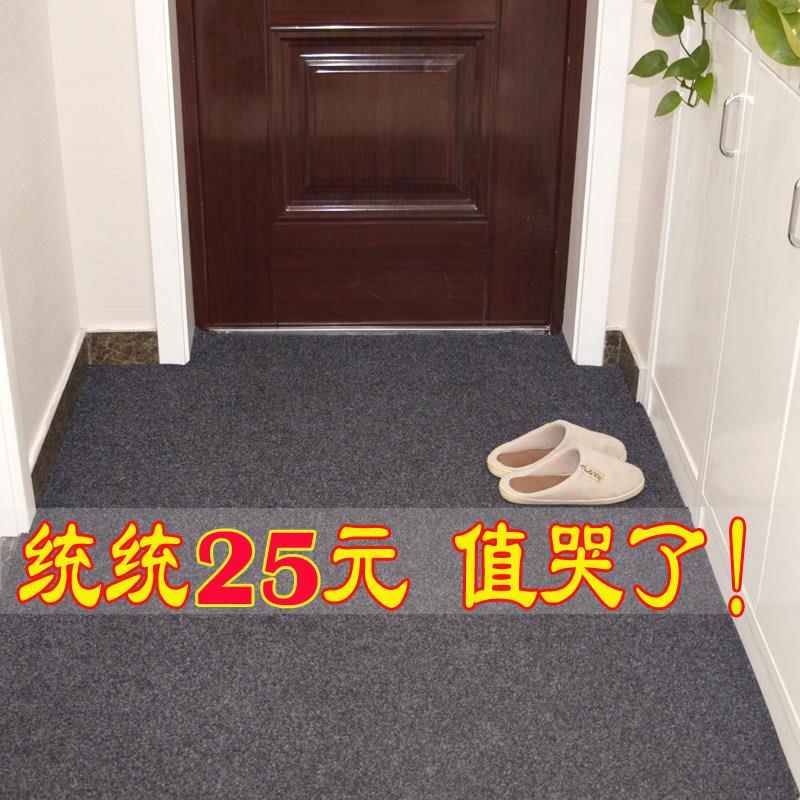 门厅地毯门垫脚垫进门地垫厨房定制可裁剪大门口地垫入门家用吸水图片