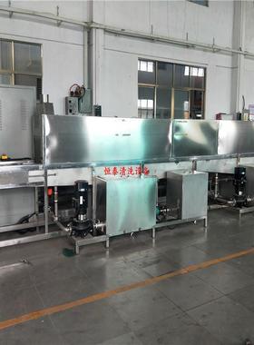 供喷应广江门车汽零KLI固件除油去污淋清洗烘干东线