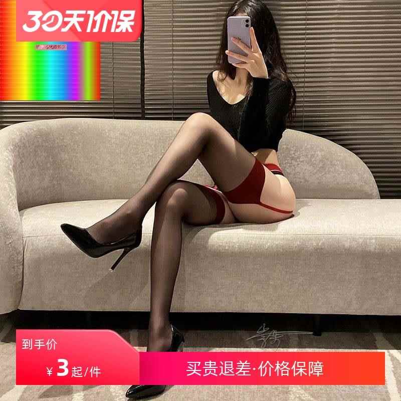 红边黑丝袜吊带一体性感蕾丝调丝袜超薄款防勾丝腿环过膝吊袜带