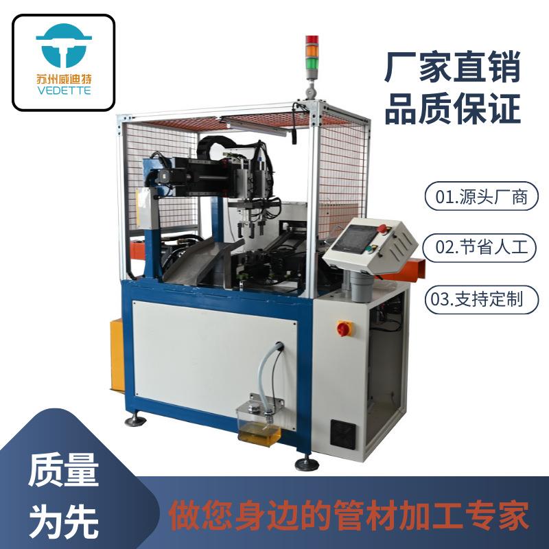 铜管全自动倒角机扩口缩口墩筋加振动盘可自动上下料汽车空调
