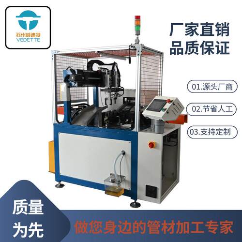 铜管全自动倒角机 扩口 缩口墩筋加振动盘可自动上下料汽车空调