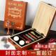 封面定 全套配件套装 制 火漆印章木制礼盒 来图LOGO 一套起订