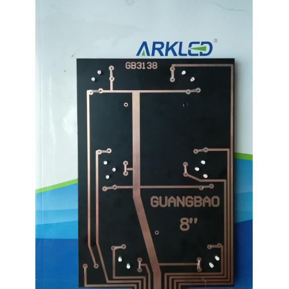 方舟ARK 8英寸带小数点 19.8V 共阴/共阳 超高亮正白色一位数码管