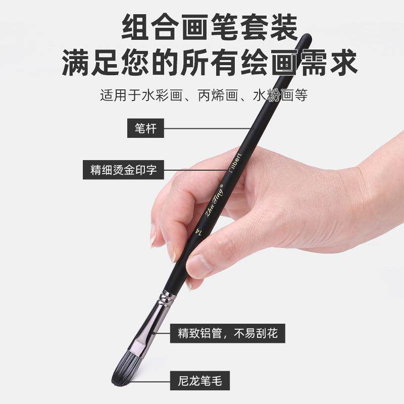 跨境热卖24件套画笔套装帆布笔帘油画笔尼龙毛水粉水彩美术画笔