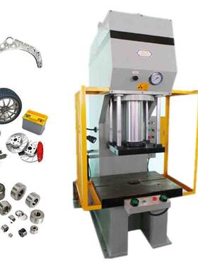 汽车零部件 五金零件压装成型 100吨单柱C型快速压装液压机