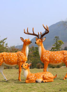 彷真梅花鹿雕塑小鹿摆件树脂玻璃纤维动物花园庭院子景观装饰幼儿