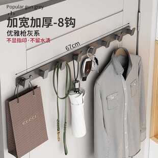 奢柜架&壁挂打孔入户门衣服墙壁挂衣挂免挂衣后关钩玄轻s墙上衣帽