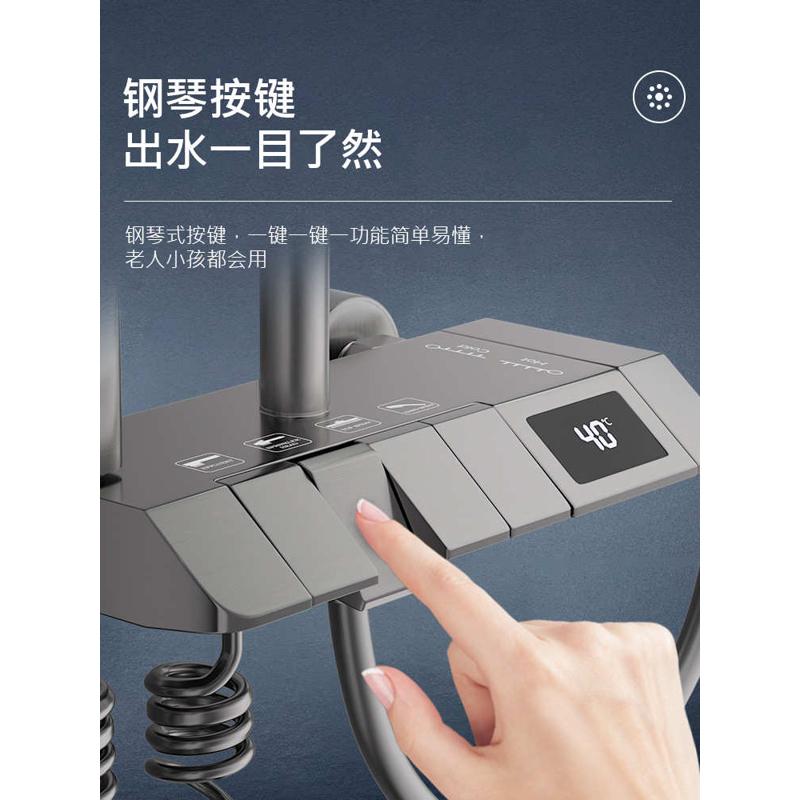 数显恒温家用花洒套装花洒头淋浴全套浴室卫浴白色淋浴花洒整套