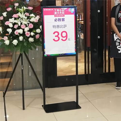 商场立式双杆双层立牌双面KT板展架引导牌展示架海报宣传广告架子