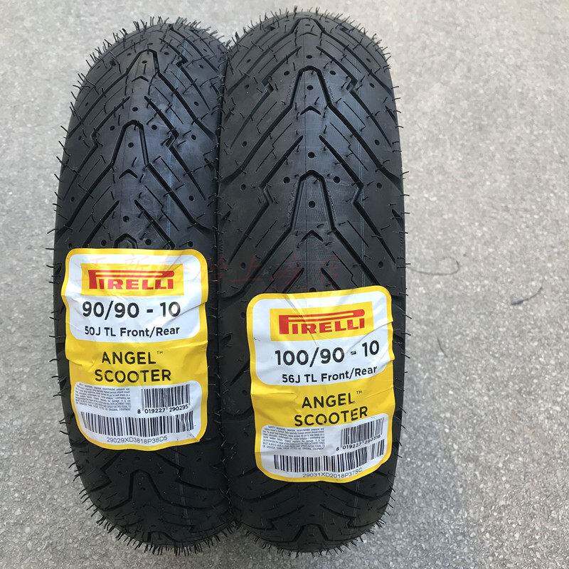 倍耐力天使轮胎90/3.50/100/110/120/130/150/-70-10-12-13-14-15
