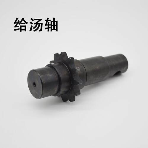 给汤机配件给汤轴自润滑轴承 无油衬套 石墨铜套配件