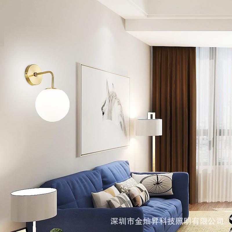 北欧全铜壁灯简约客厅电视背景墙儿童房卧室床头灯单头玻璃球灯具