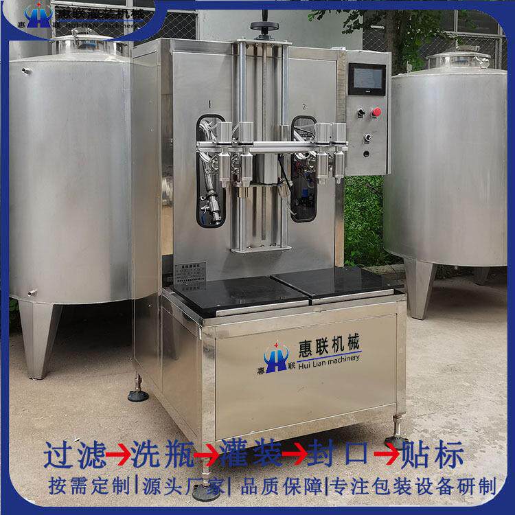 液肥料850称重量灌装机 植物水溶肥体面叶肥氨基酸定灌装设备半自