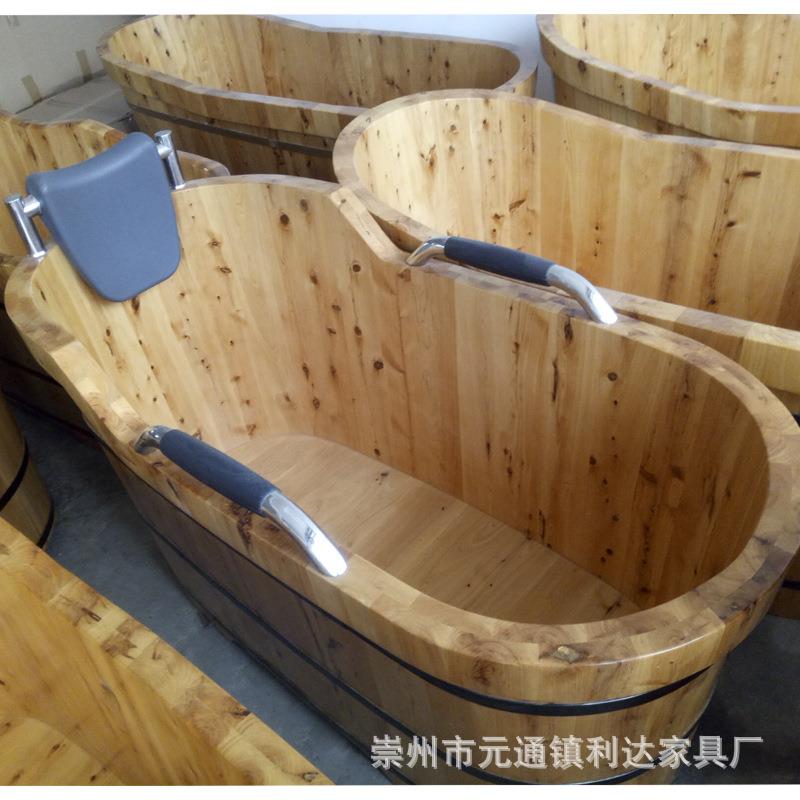 澡堂泡澡钢扶手木质浴桶柏木洗澡桶家用成人泡澡木桶座浴桶