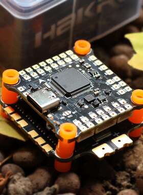 HAKRC65AF405V2飞塔2-6SFPV竞速穿越机飞控电调