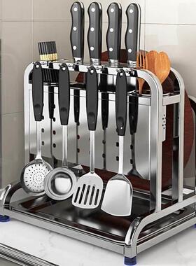 Stainless steel knife holder storage rack Integrated storage