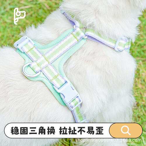 TUFFHOUND它愿狗狗胸背带狗狗牵引绳背心式大中小型边牧牵狗绳狗