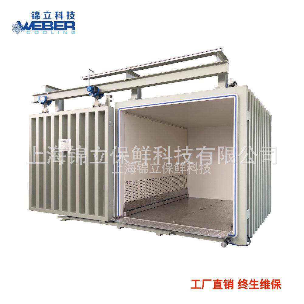 厂家直供果蔬真空预冷机秀珍菇真空预冷保鲜设备双槽真空速冷机