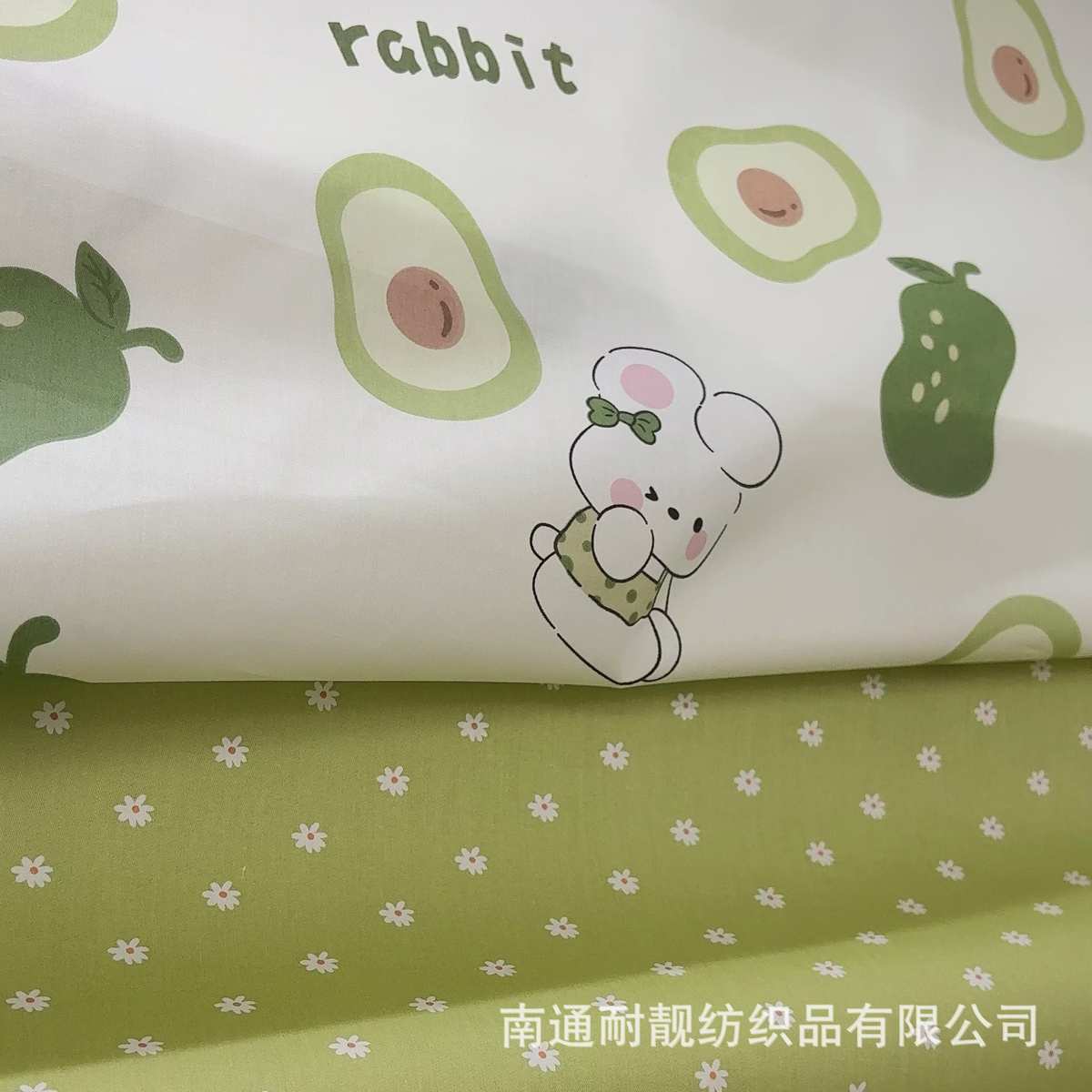1.6m卡通布料 家纺床品纯棉布 家居睡衣 宝宝睡袋罩衣服饰 批发