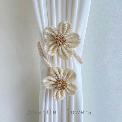 花朵窗帘扣绑带一对装客厅轻奢高档扎束带可爱扣环收拢夹装饰点缀