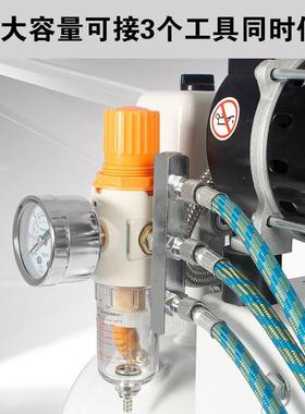 达拓尔小型空2压机4低音无油家用20V空气压VTA缩机迷你绘画喷L绘